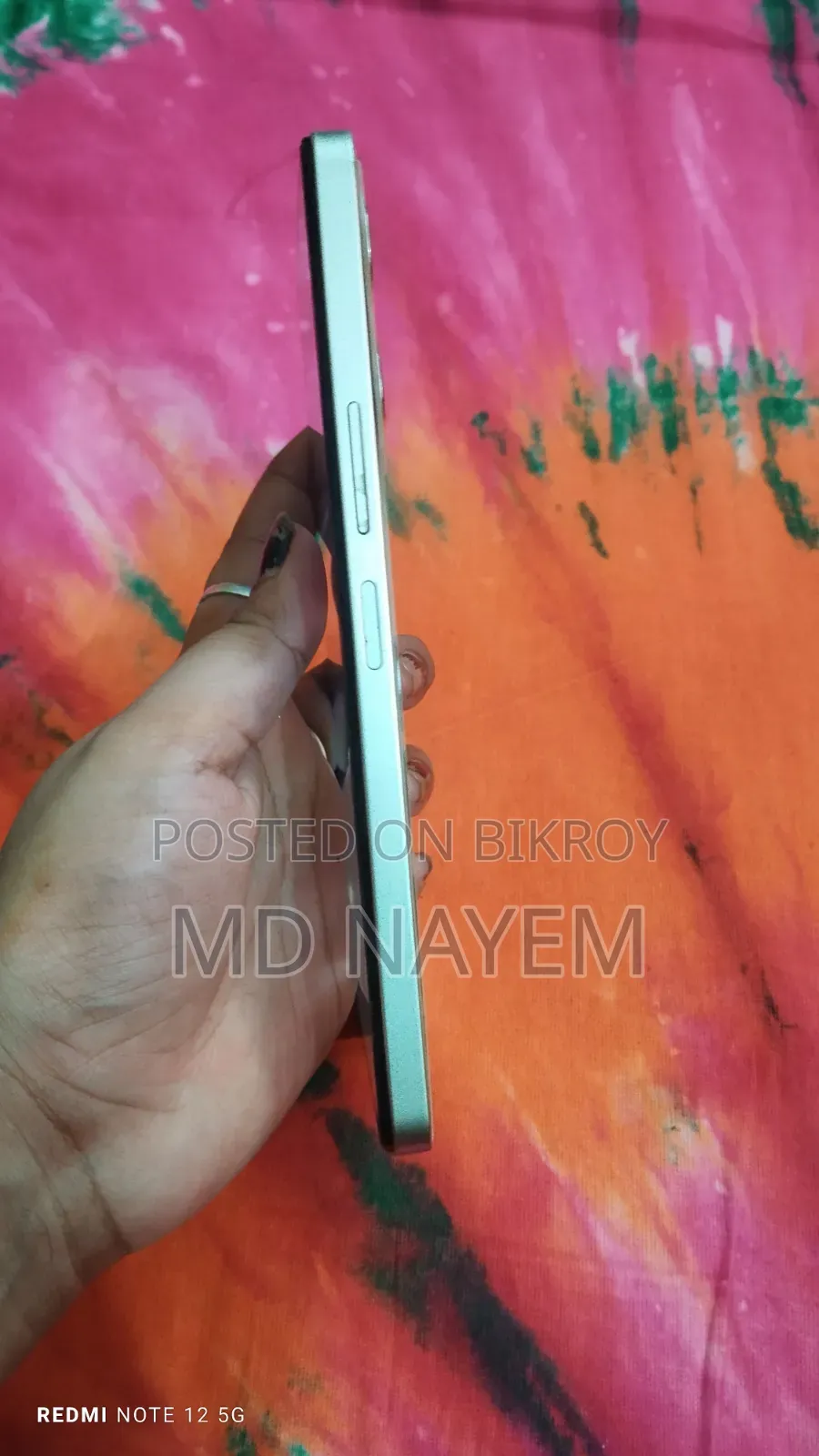 ভিভো ওয়াই৩৬ ১২৮ জিবি গোল্ড