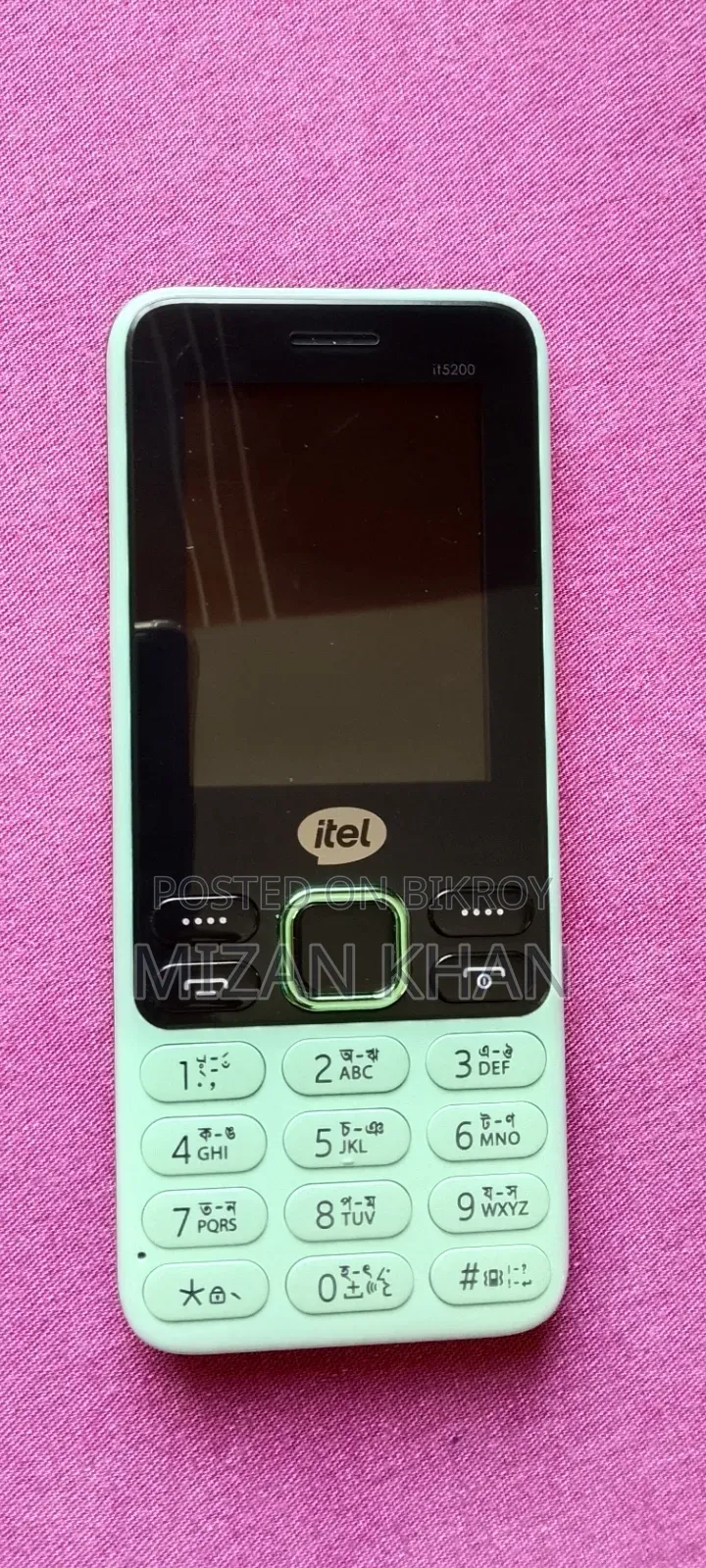 আইটেল আইটি৫২০০ সবুজ