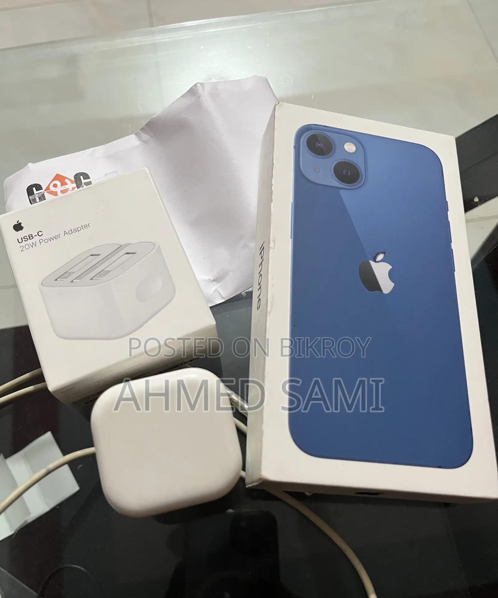 অ্যাপল আইফোন ১৩ ২৫৬ জিবি ব্লু