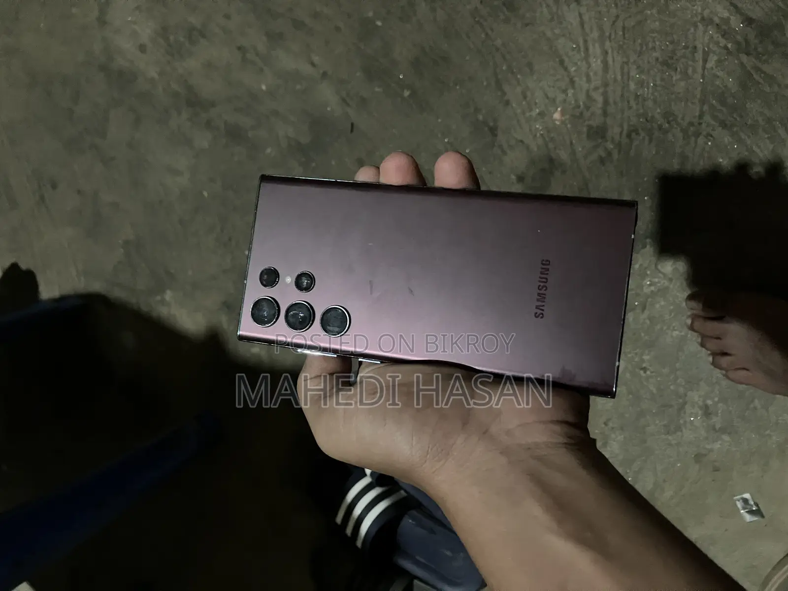 স্যামসাং গ্যালাক্সি এস২২ আল্ট্রা ২৫৬ জিবি গ্রিন