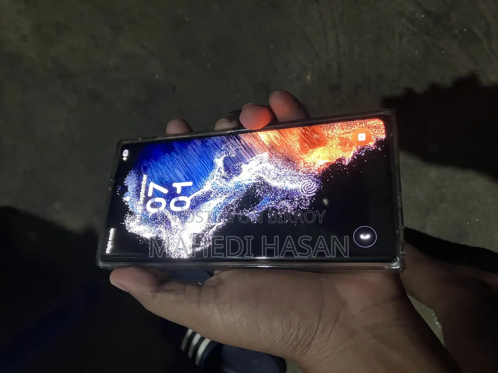 স্যামসাং গ্যালাক্সি এস২২ আল্ট্রা ২৫৬ জিবি গ্রিন