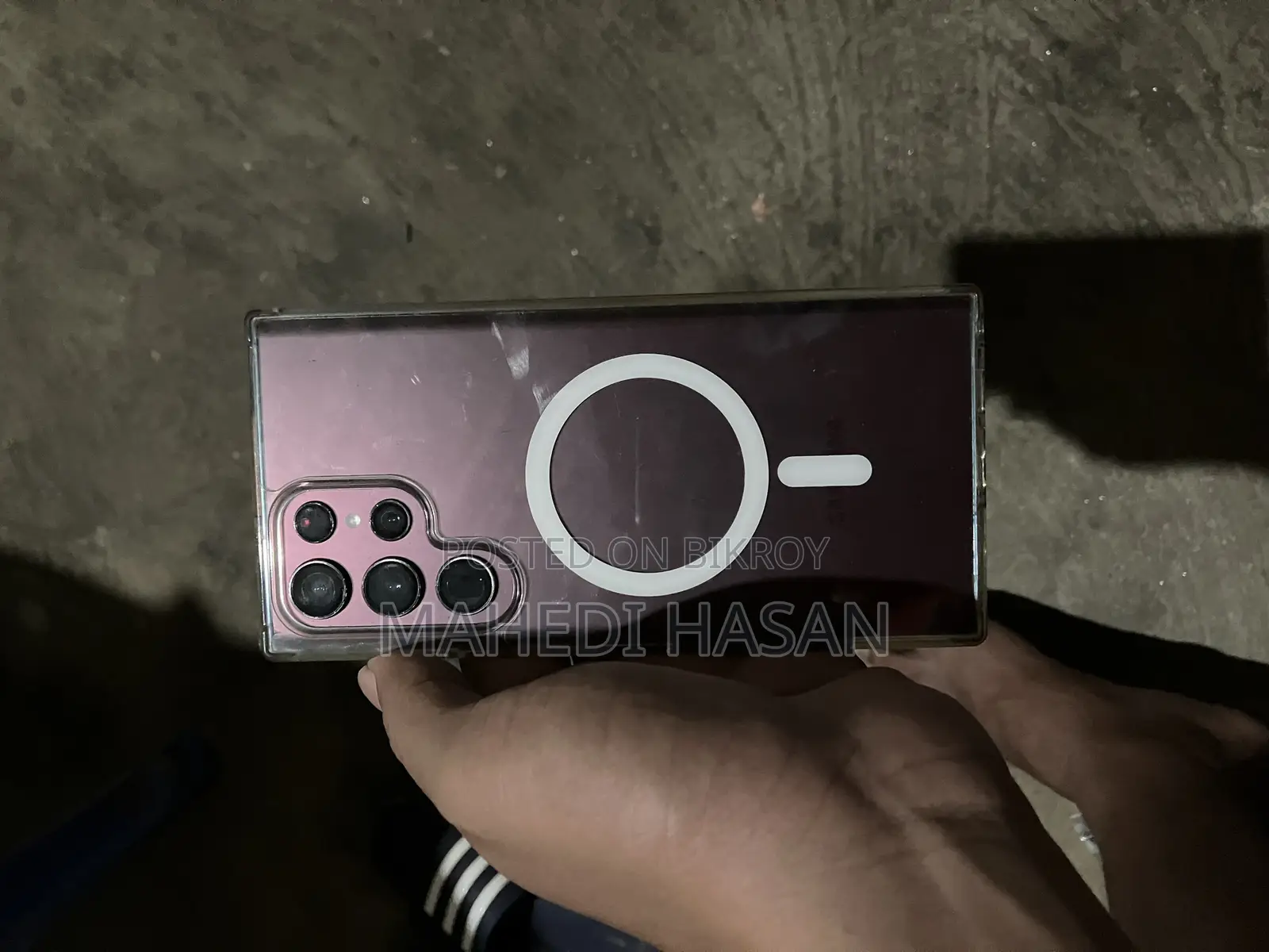 স্যামসাং গ্যালাক্সি এস২২ আল্ট্রা ২৫৬ জিবি গ্রিন