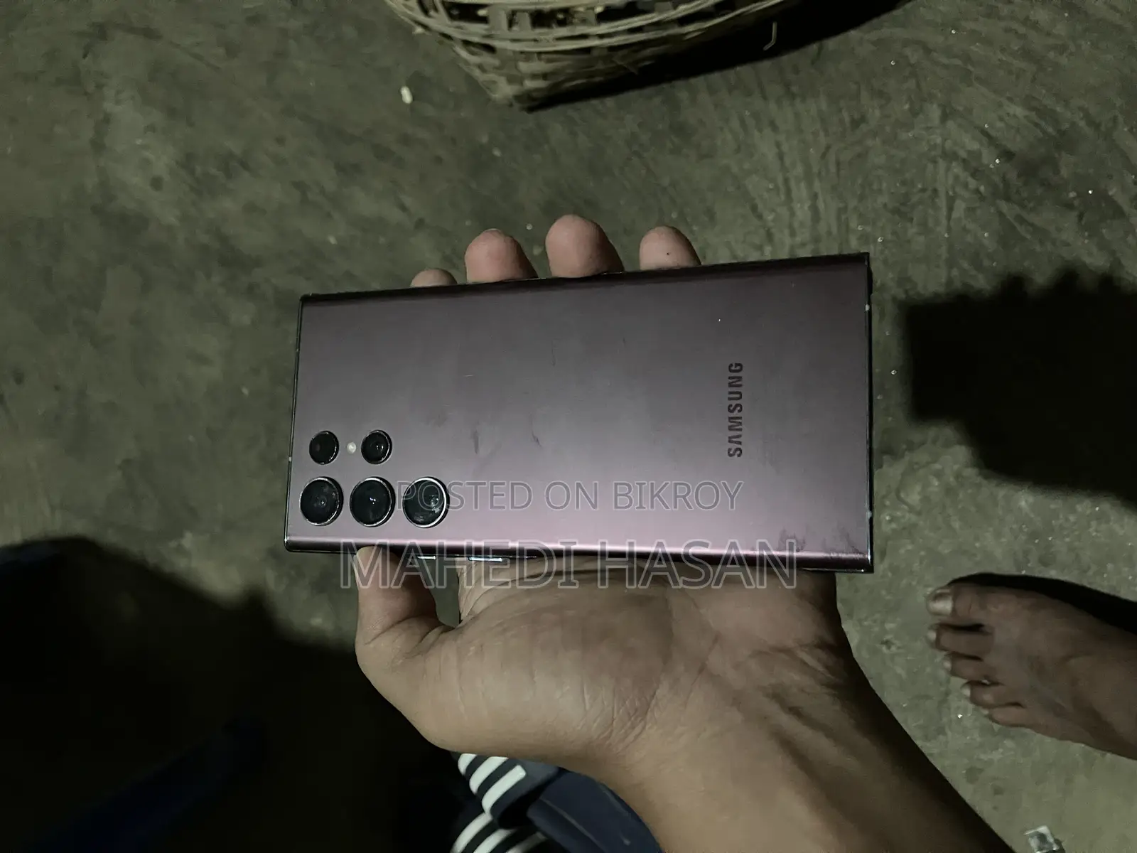 স্যামসাং গ্যালাক্সি এস২২ আল্ট্রা ২৫৬ জিবি গ্রিন