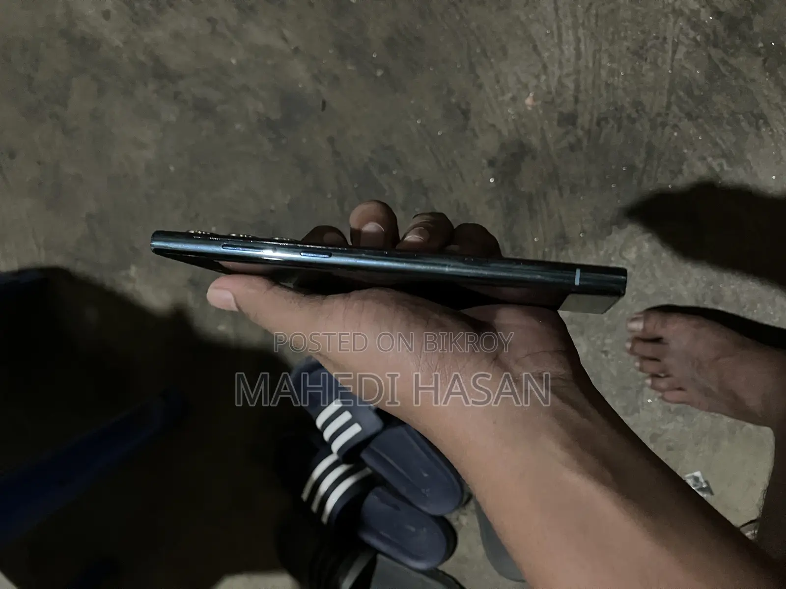 স্যামসাং গ্যালাক্সি এস২২ আল্ট্রা ২৫৬ জিবি গ্রিন