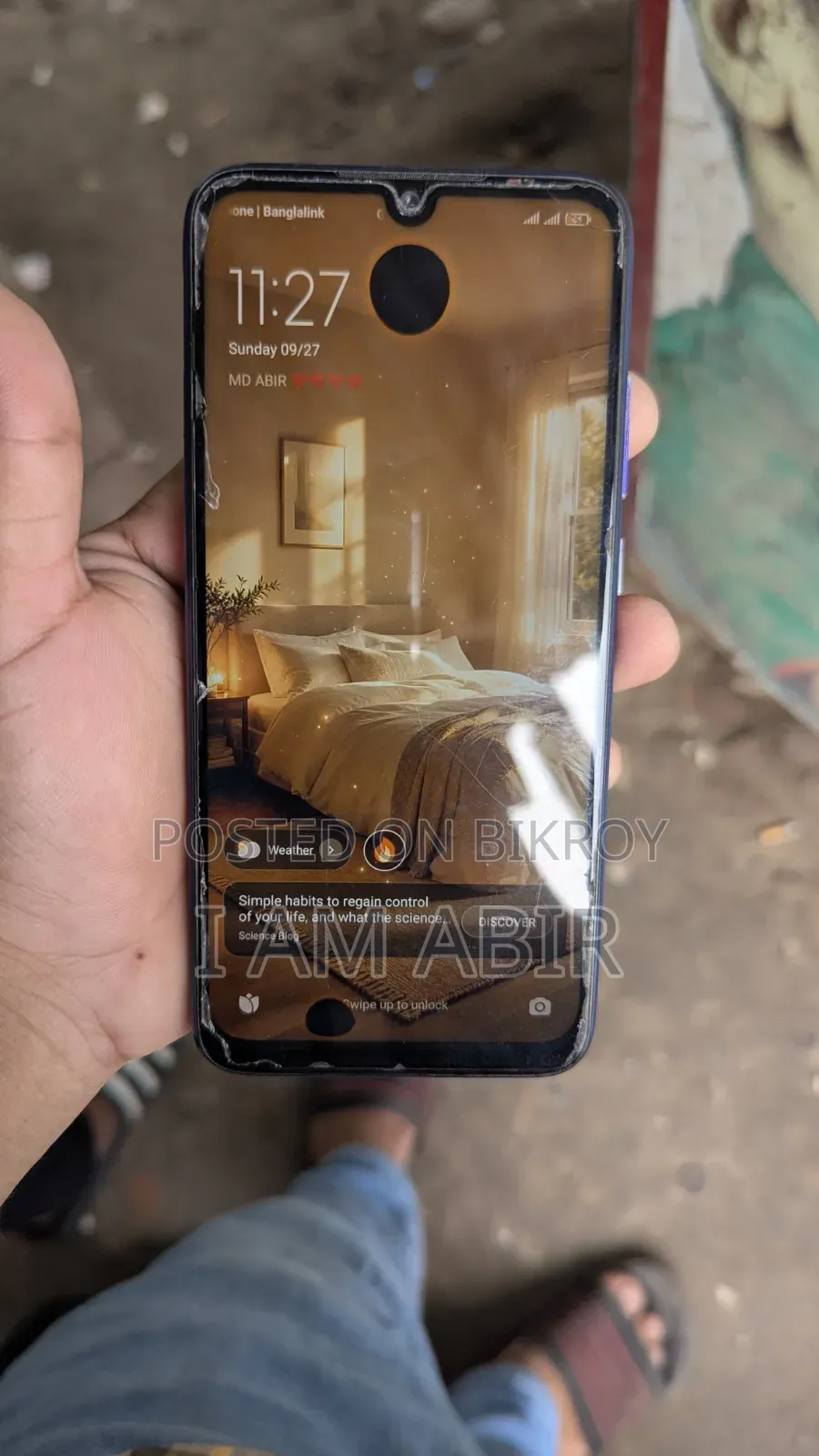 শাওমি রেডমি নোট ৭ ৬৪ জিবি ব্লু