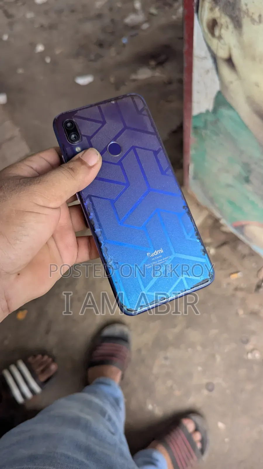 শাওমি রেডমি নোট ৭ ৬৪ জিবি ব্লু