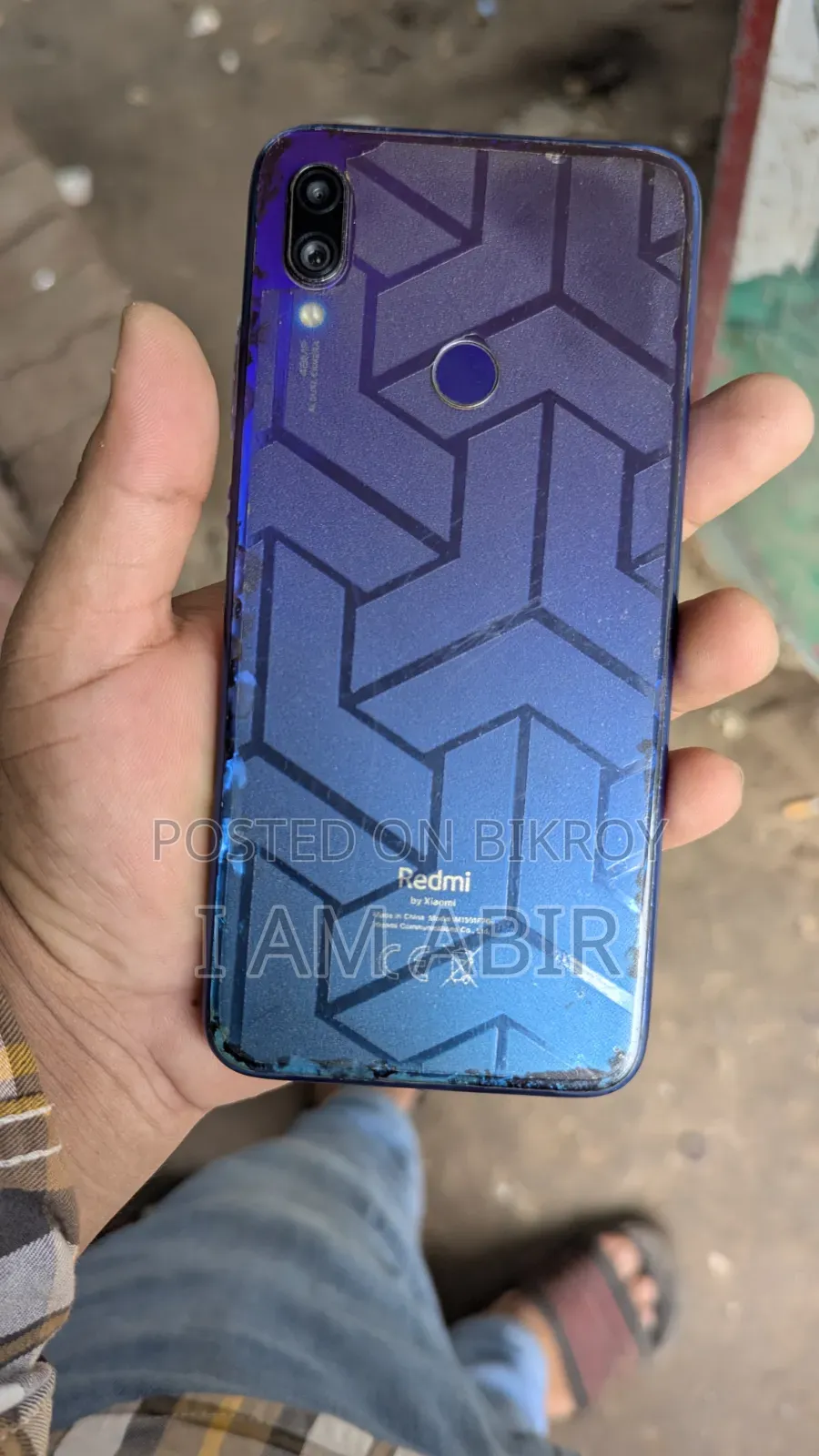 শাওমি রেডমি নোট ৭ ৬৪ জিবি ব্লু