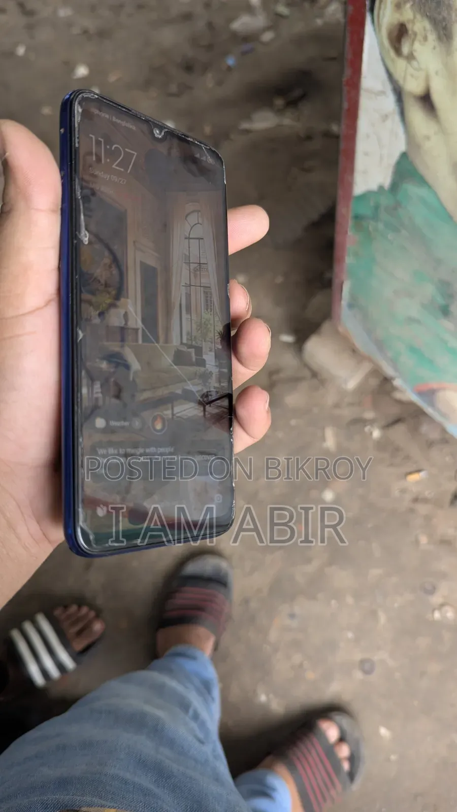 শাওমি রেডমি নোট ৭ ৬৪ জিবি ব্লু