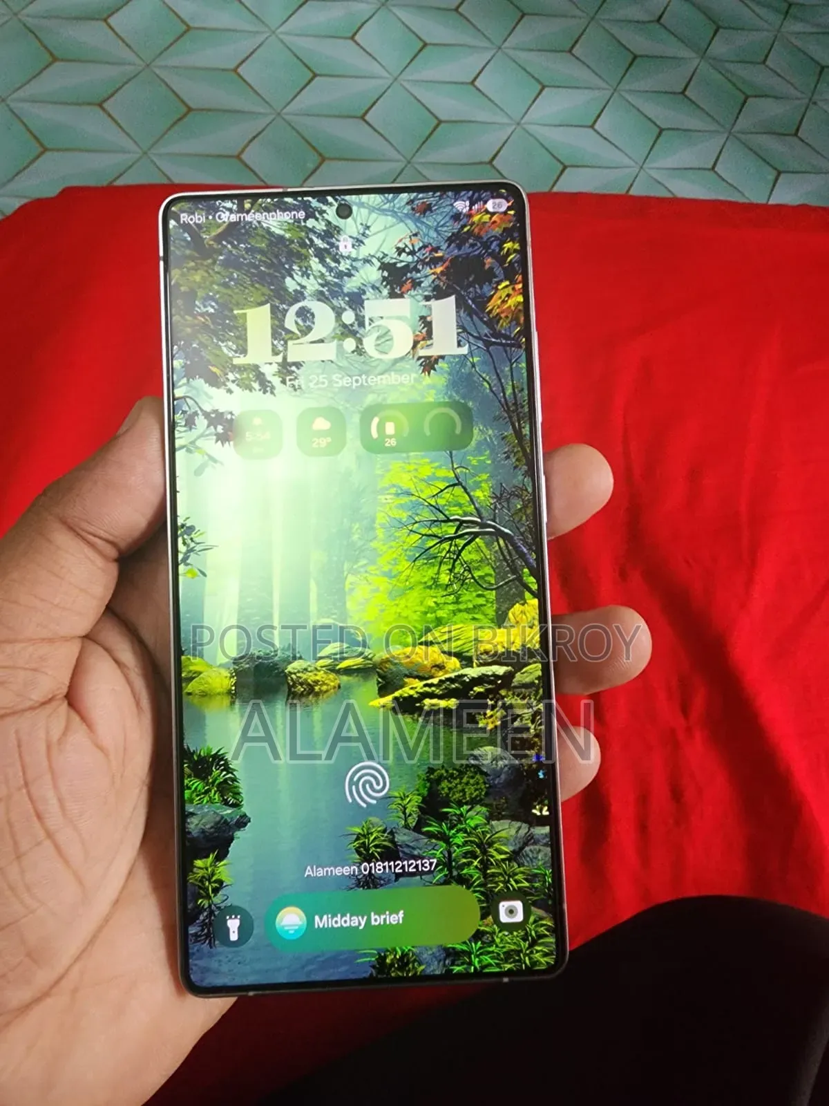 স্যামসাং গ্যালাক্সি এস২৫ আল্ট্রা ২৫৬ জিবি সিলভার