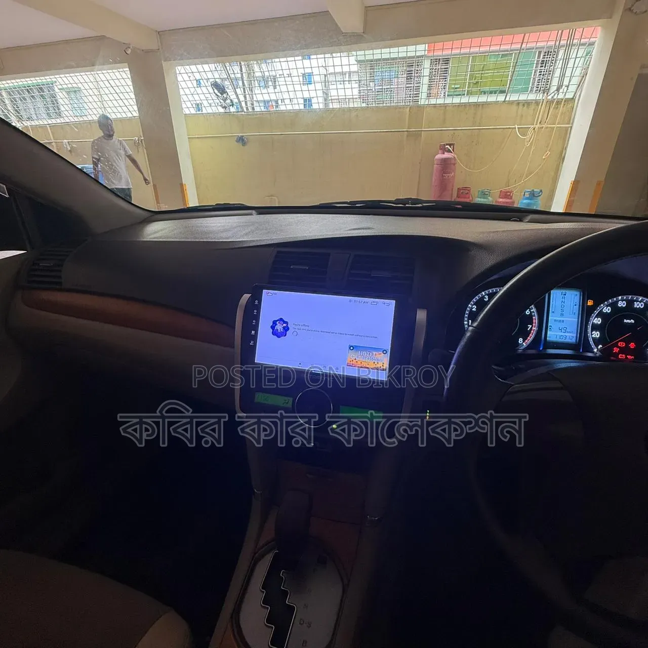 টয়োটা প্রমিও ২০০৮ সিলভার