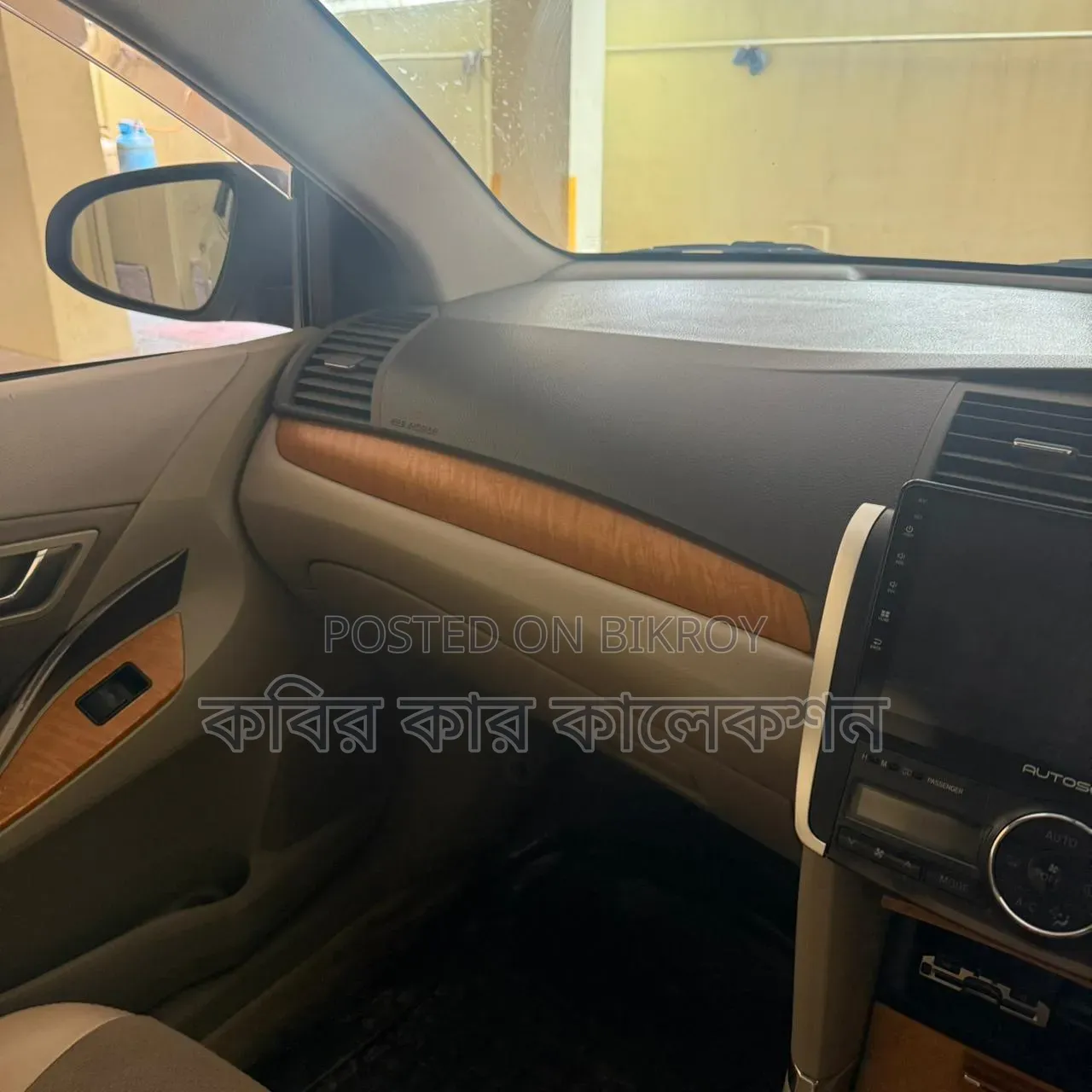 টয়োটা প্রমিও ২০০৮ সিলভার