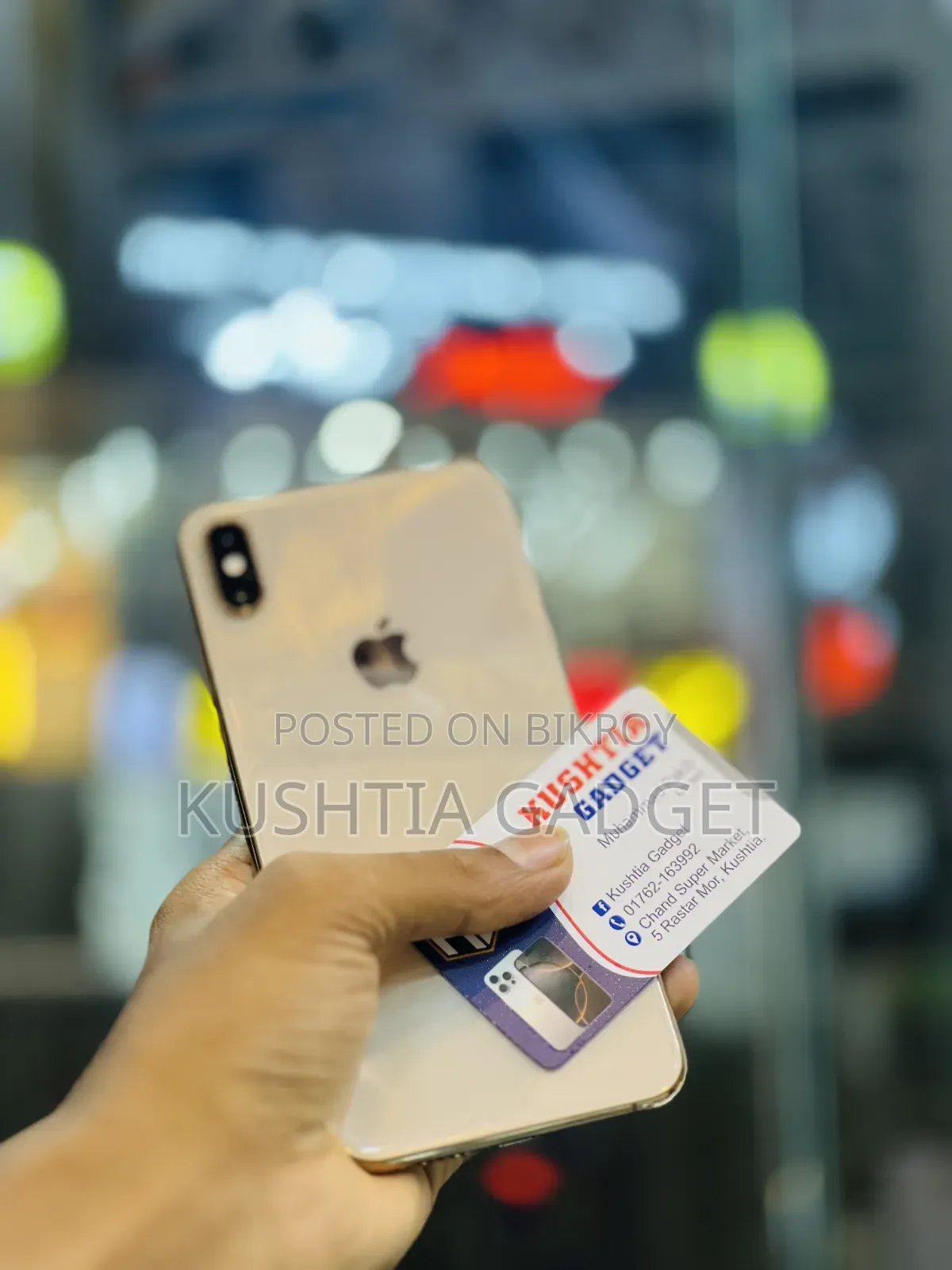 অ্যাপল আইফোন এক্সএস ২৫৬ জিবি