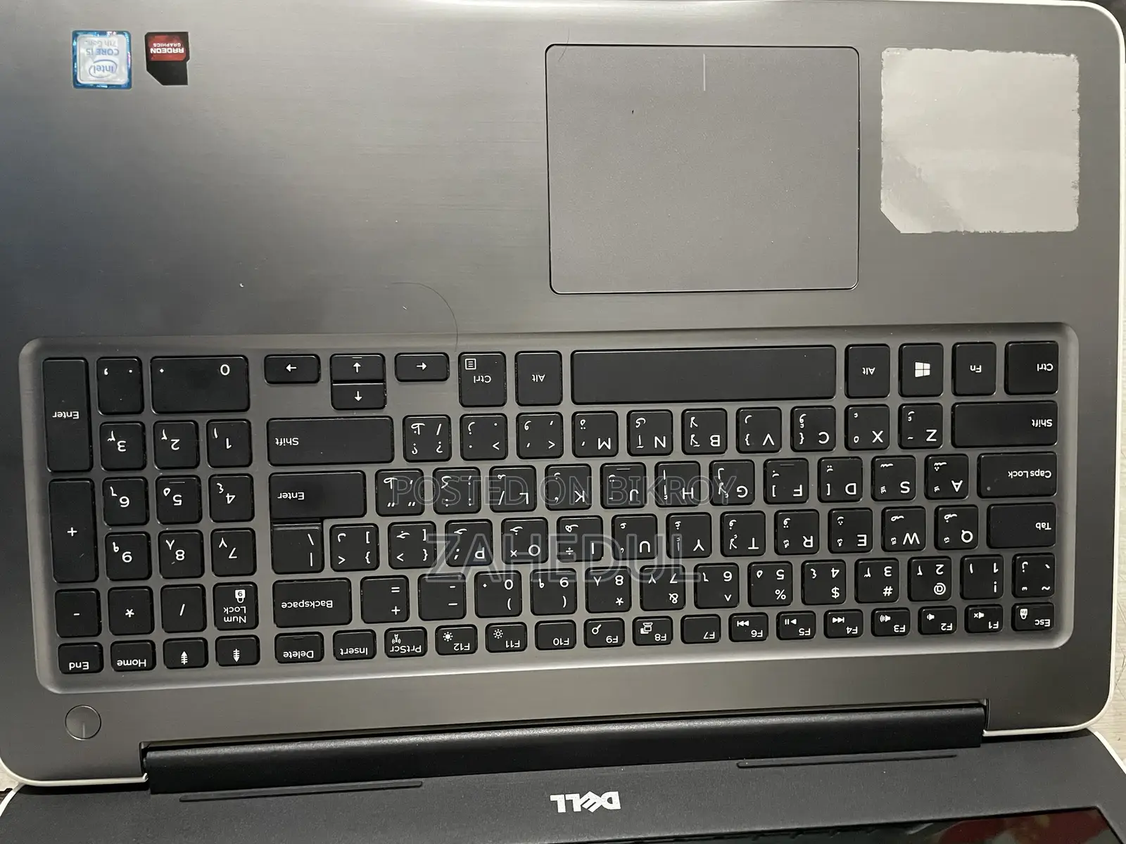 Laptop Dell Inspiron 15 3000 4GB Intel Core i5 HDD 500GB