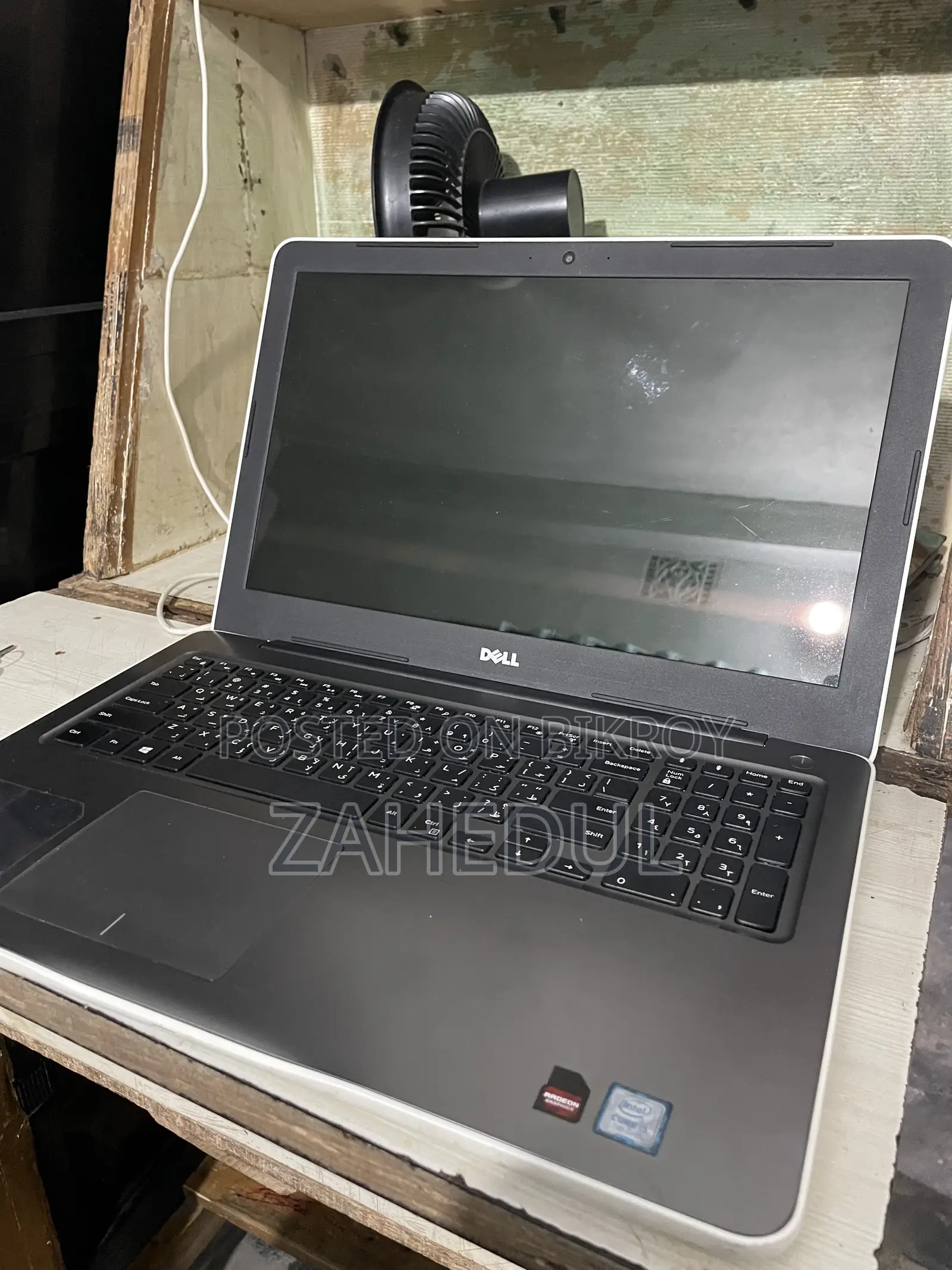 Laptop Dell Inspiron 15 3000 4GB Intel Core i5 HDD 500GB