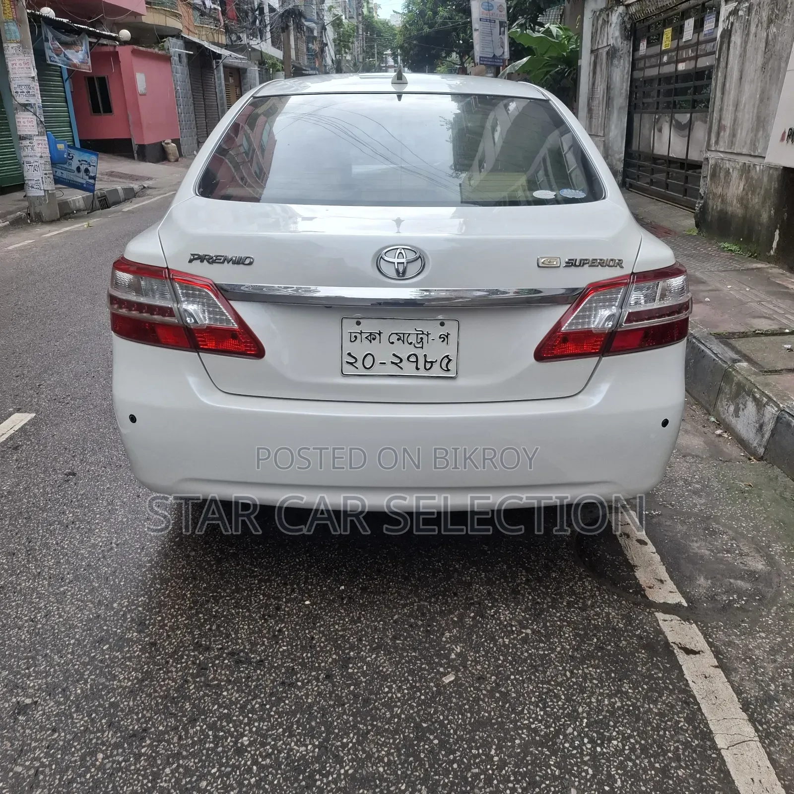 Toyota Premio 2012 Pearl