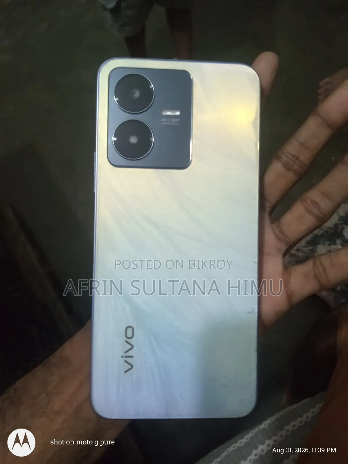 Vivo Y22s 128 GB ব্লু