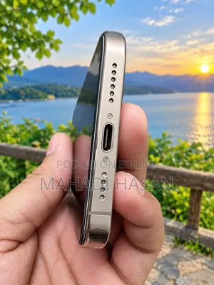 অ্যাপল আইফোন ১৬ প্রো ম্যাক্স ২৫৬ জিবি গোল্ড