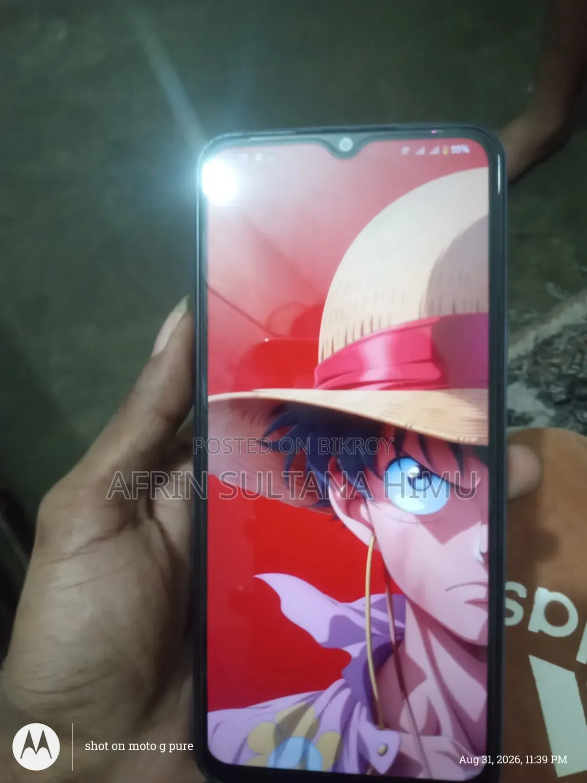 Vivo Y22s 128 GB ব্লু
