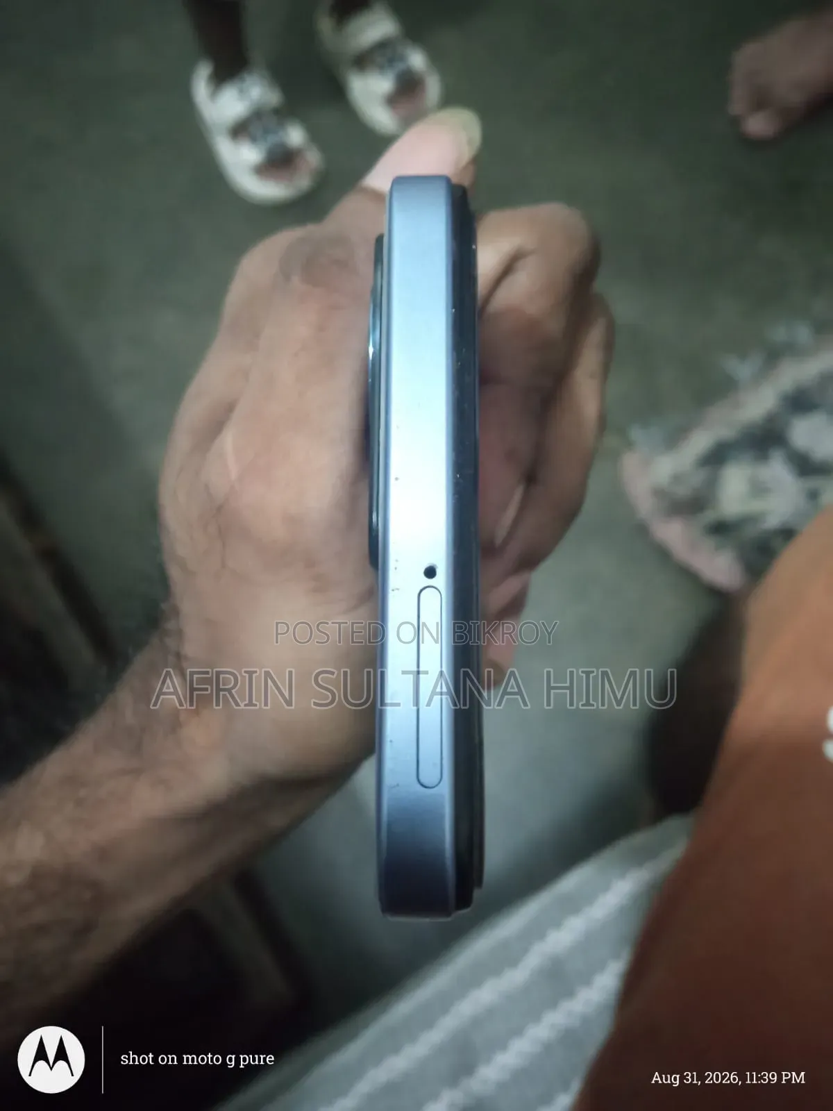 Vivo Y22s 128 GB ব্লু