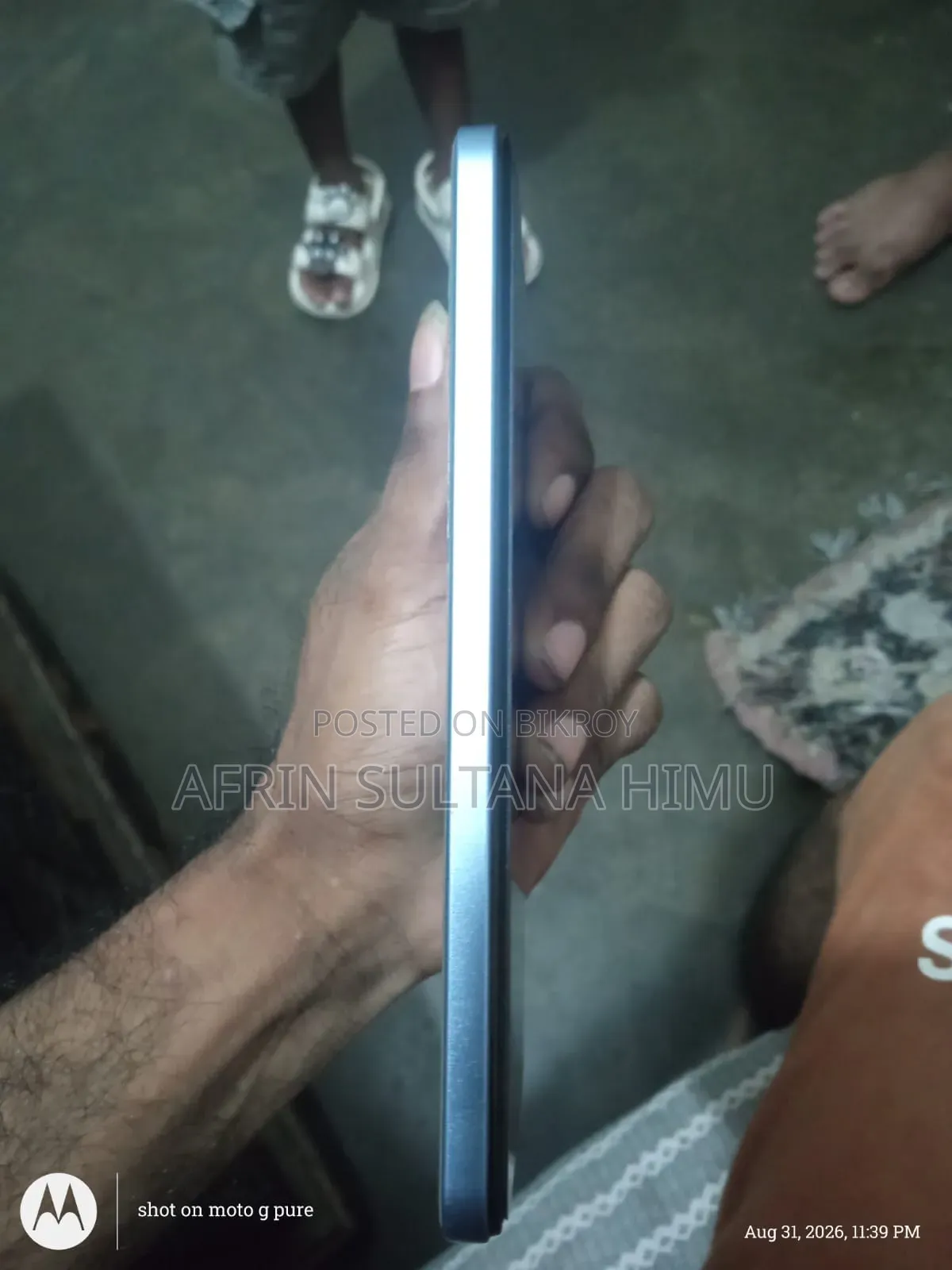 Vivo Y22s 128 GB ব্লু