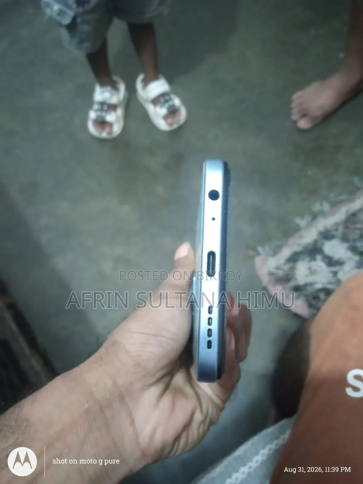Vivo Y22s 128 GB ব্লু