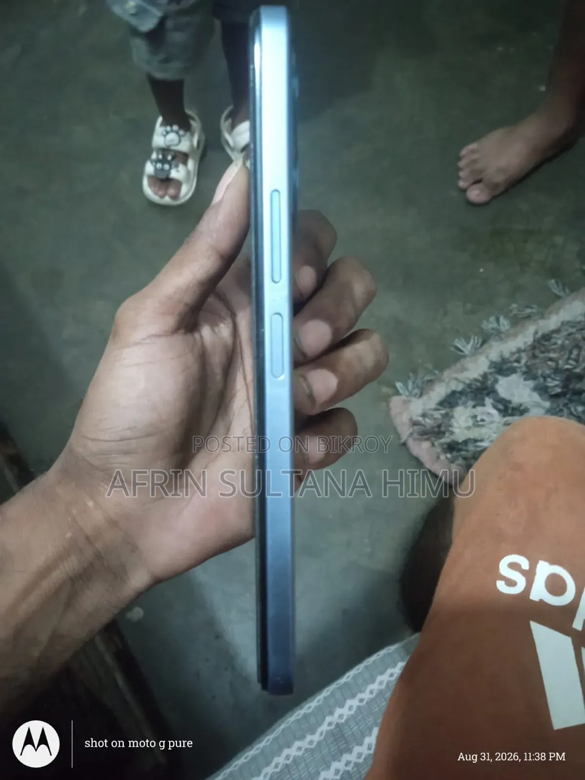 Vivo Y22s 128 GB ব্লু