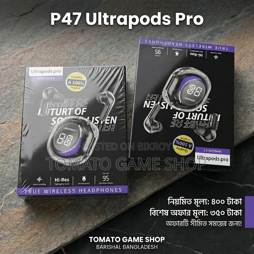 Ultra Pro Pods. Price is given in the pictures