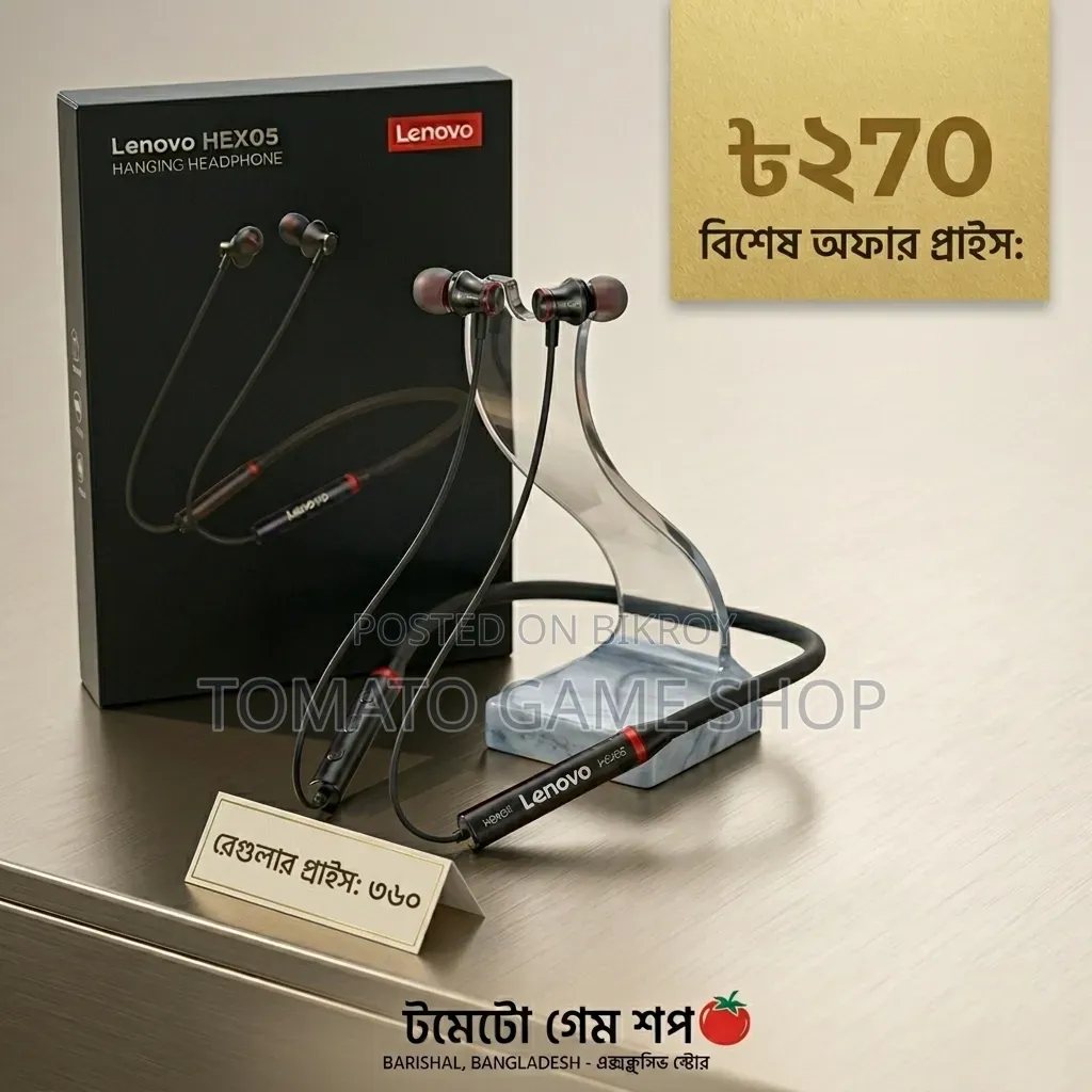 Ultra Pro Pods. Price is given in the pictures