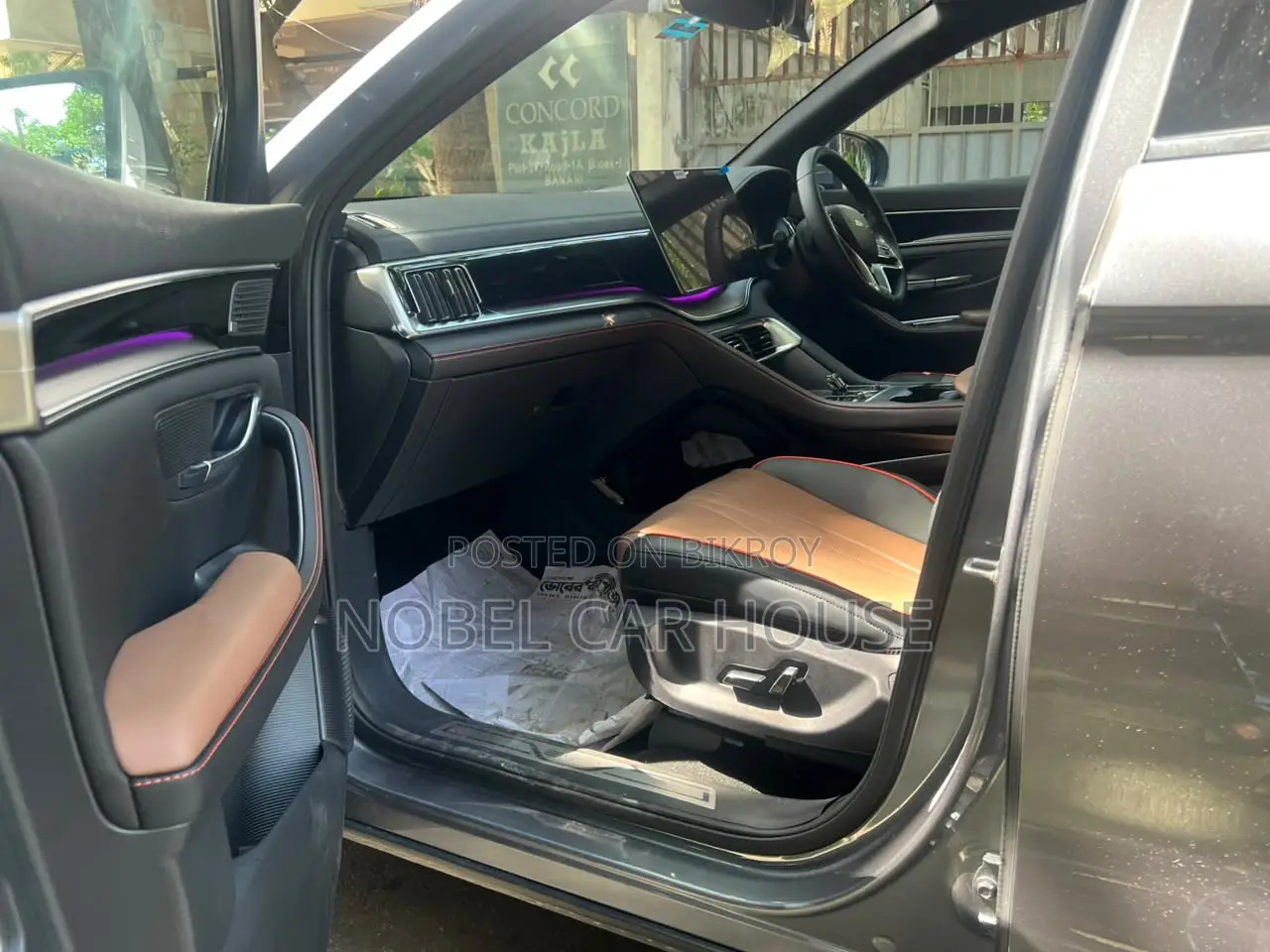 BYD Seal 06 DM-i 2025 Gray