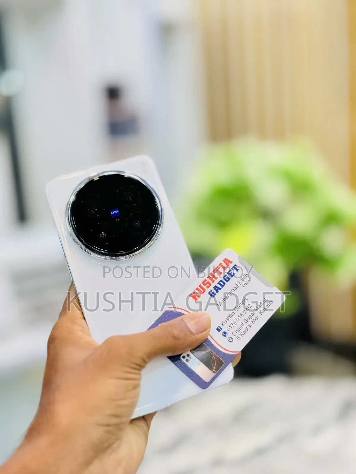 Vivo X200 Pro 256 GB White