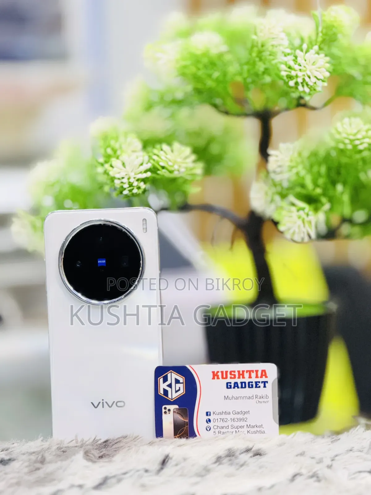 ভিভো এক্স২০০ ২৫৬ জিবি সাদা