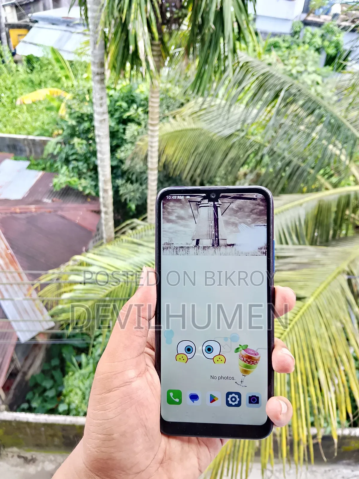 আইটেল ভিশন ১ ৩২ জিবি নীল