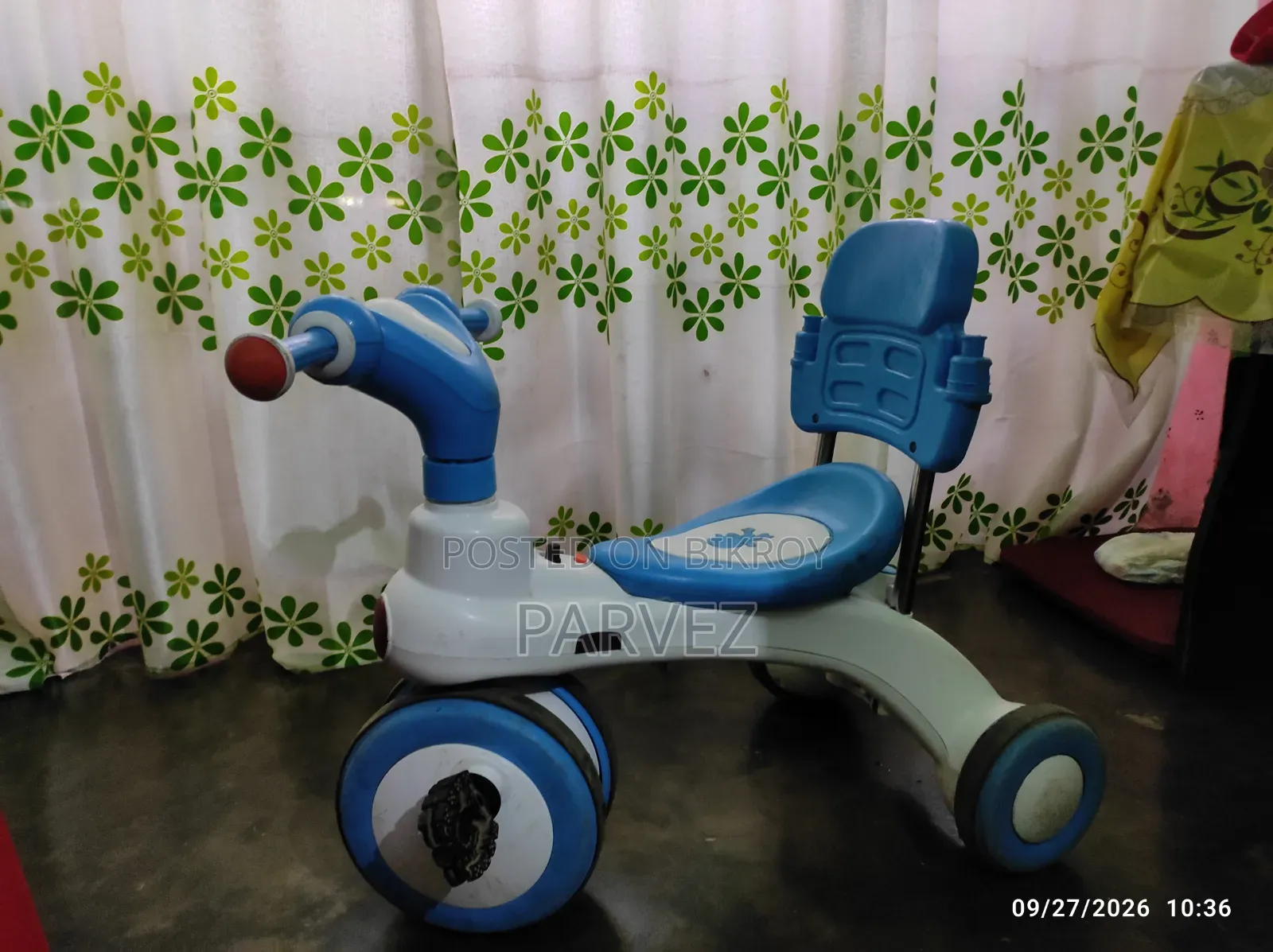 বেবি ট্রাই সাইকেল