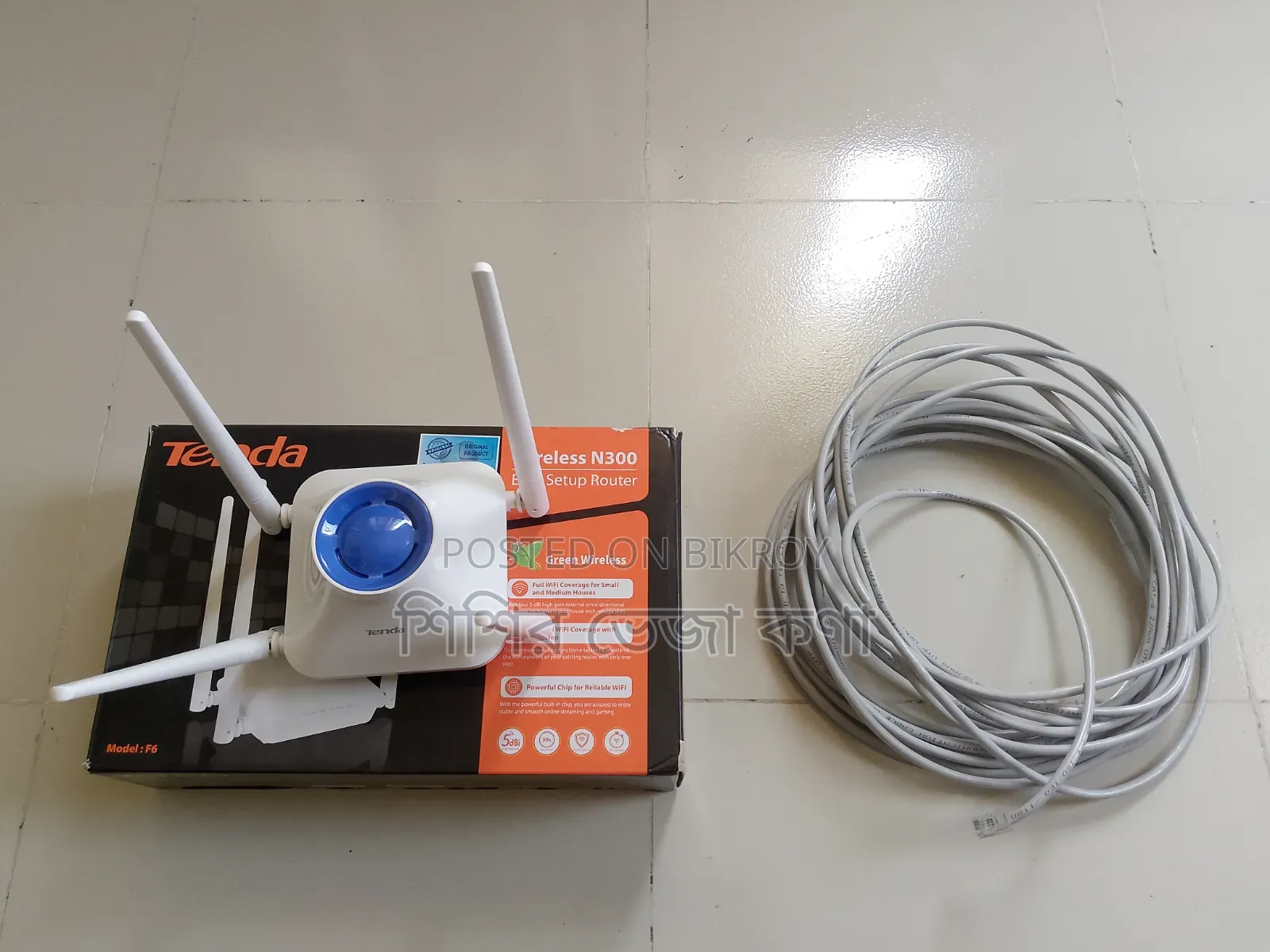 Wifi Router