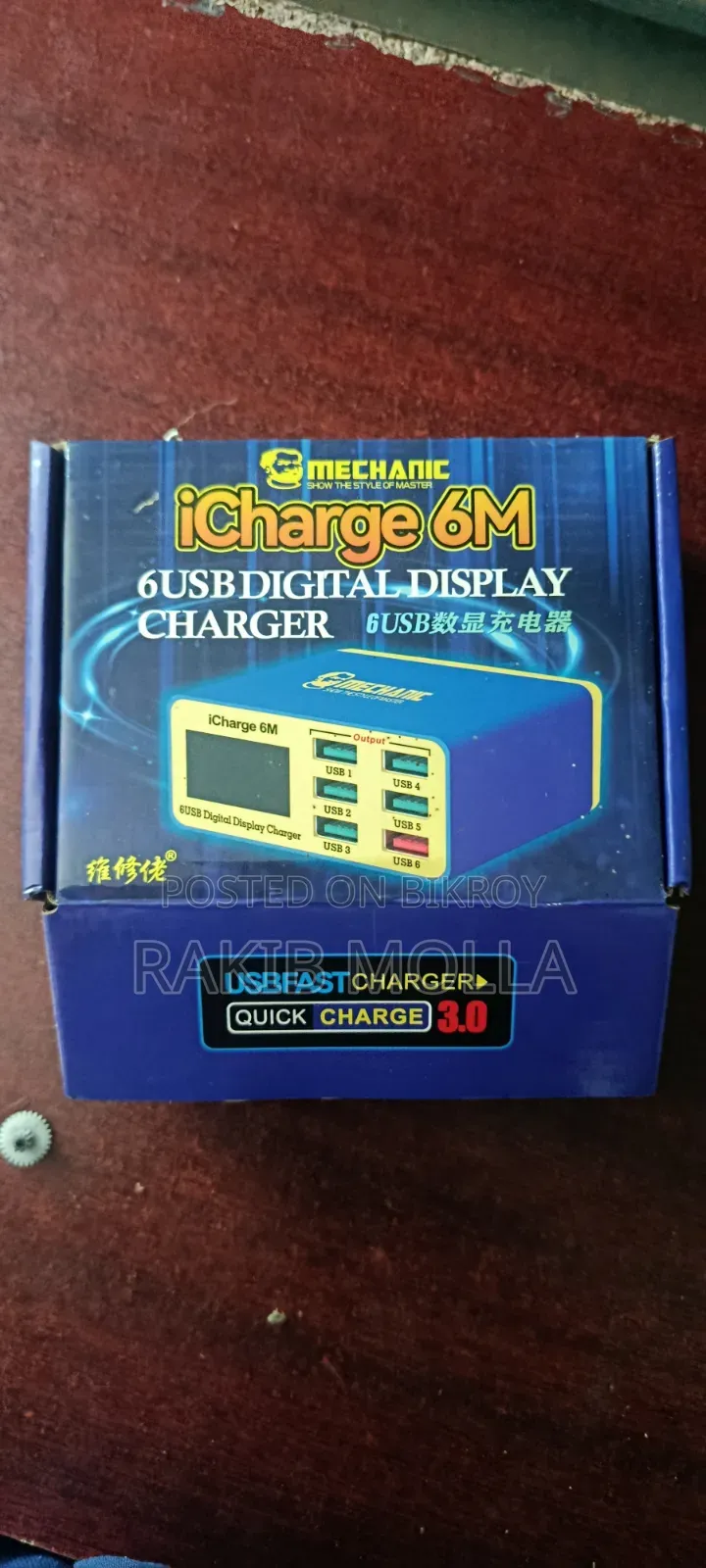 Macanic 6 Port Fast Charger, Quick Charge Support.