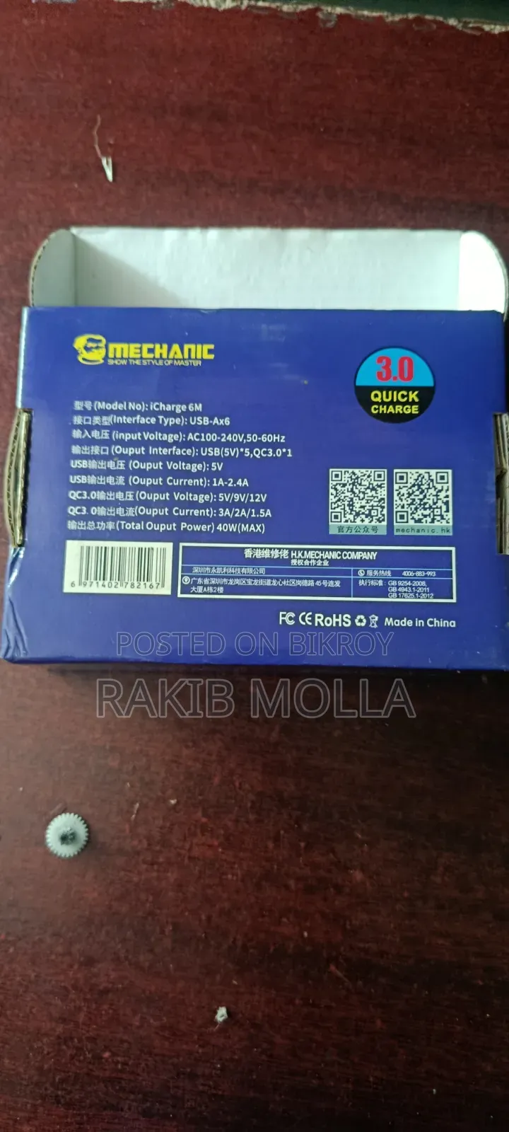 Macanic 6 Port Fast Charger, Quick Charge Support.