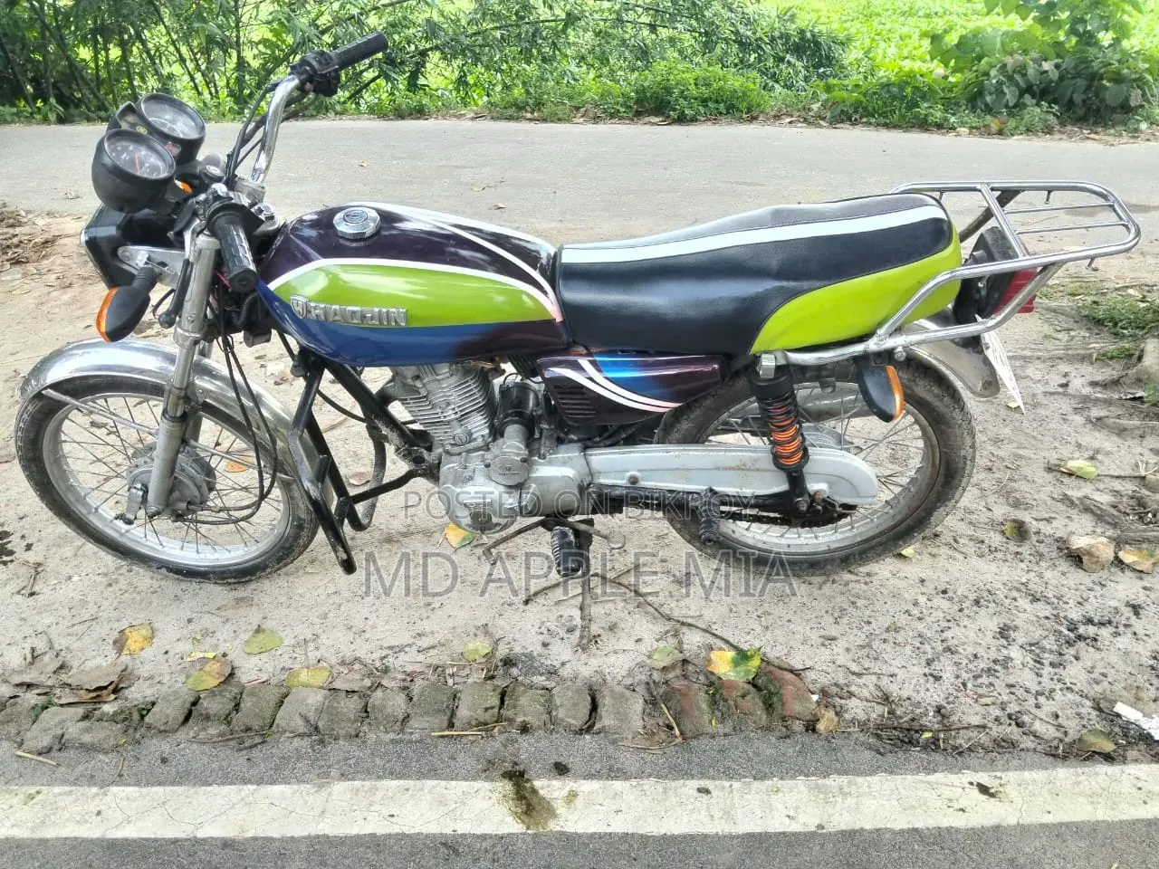দয়াং ডিওয়াই১০০-এ ২০২৬ গ্রিন