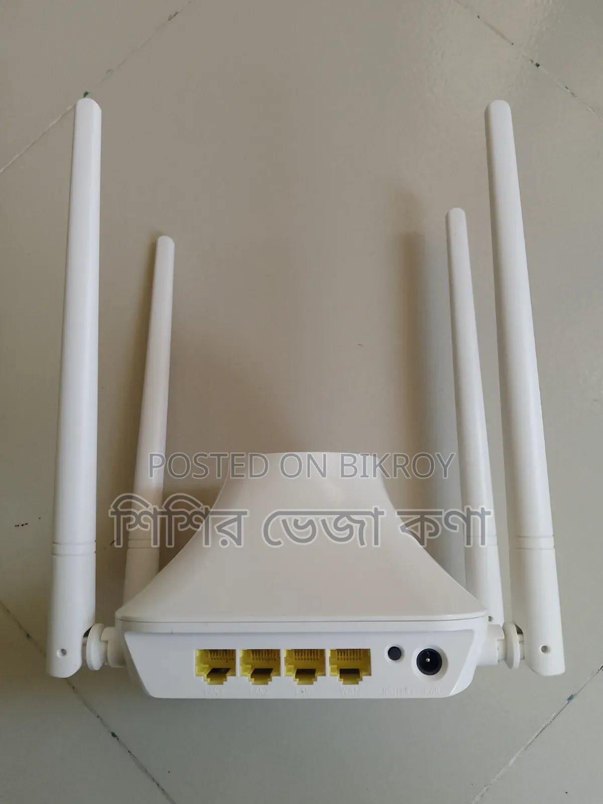 Wifi Router