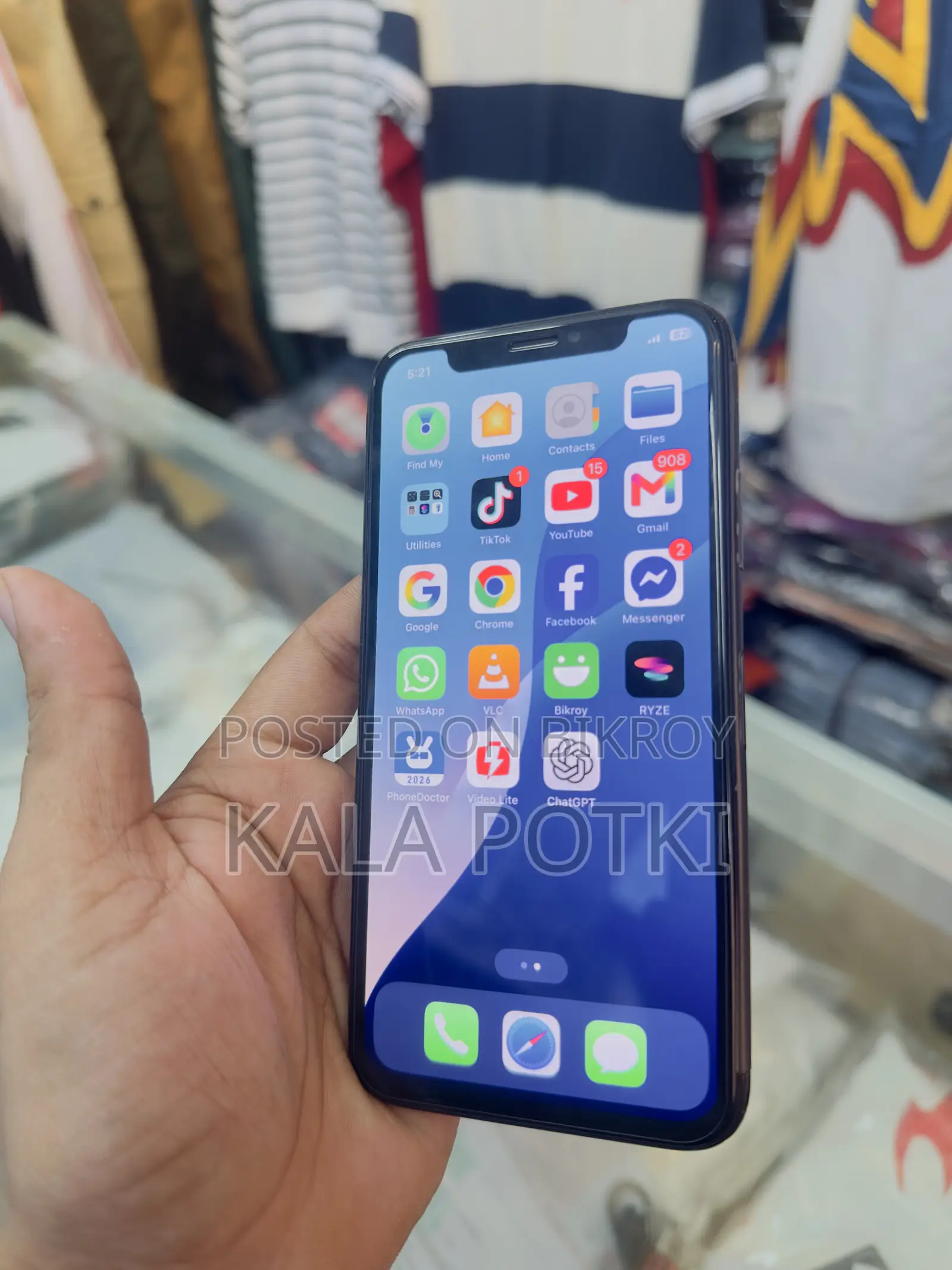 অ্যাপল আইফোন এক্সএস ৬৪ জিবি ব্ল্যাক