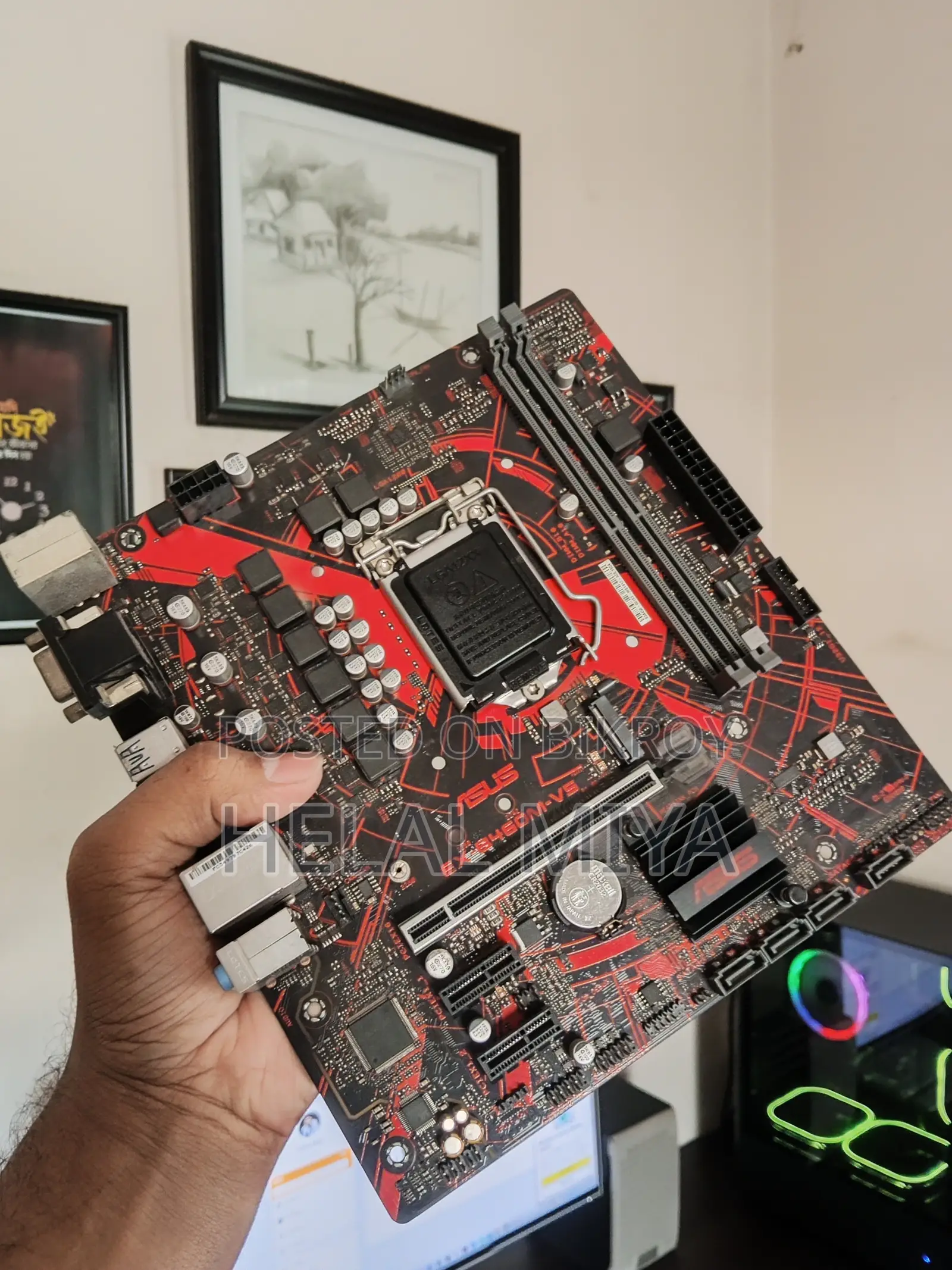 ASUS Expedition EX-B460M-V5 Intel 10th Gen M-Atx Motherboard