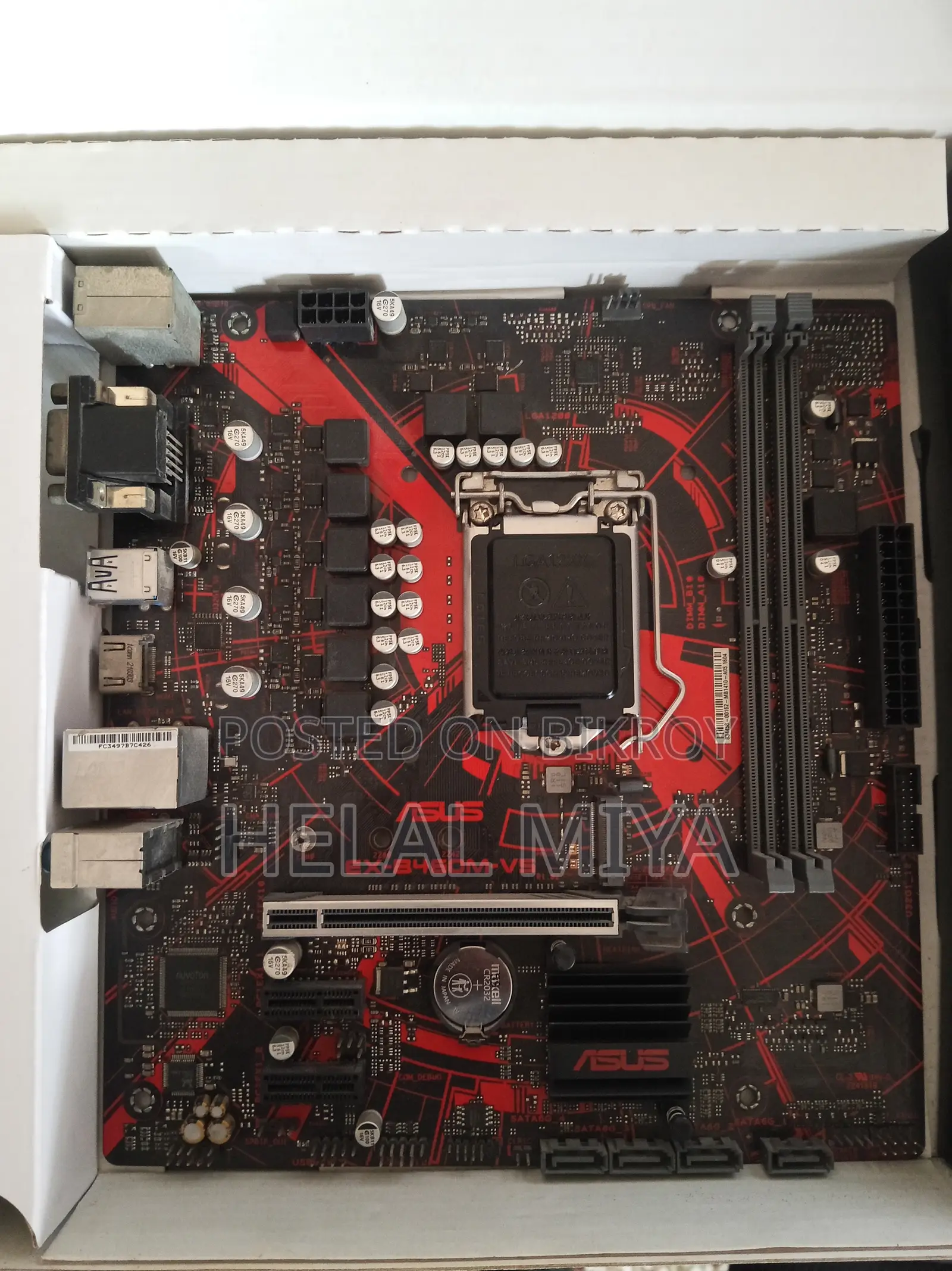ASUS Expedition EX-B460M-V5 Intel 10th Gen M-Atx Motherboard