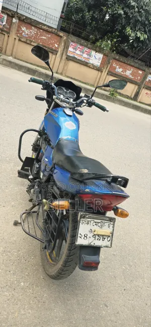 Runner Bullet 100 2018 Blue