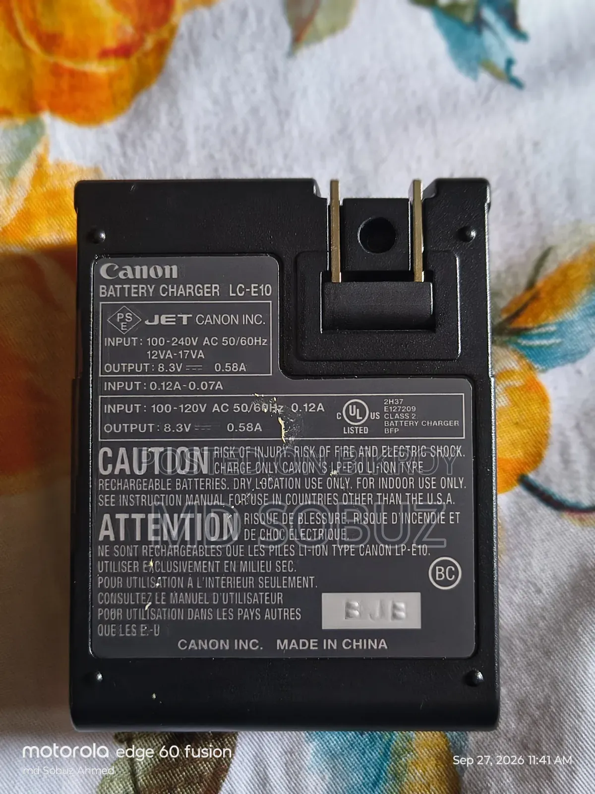 Canon EOS 1100D DSLR Camera + 18-55mm Lens