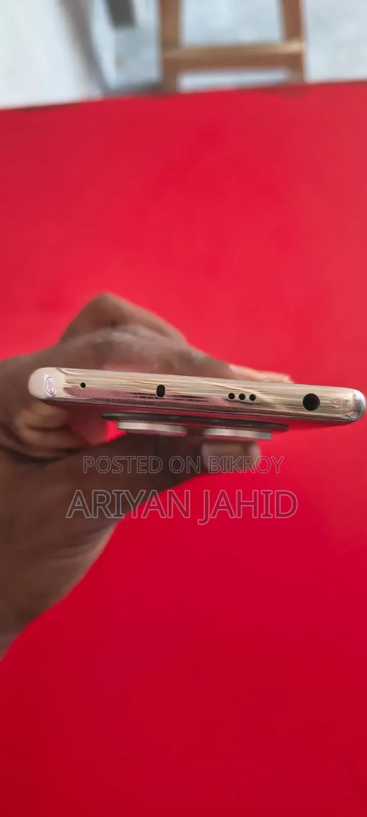 Xiaomi 14 Pro 256 GB Gold
