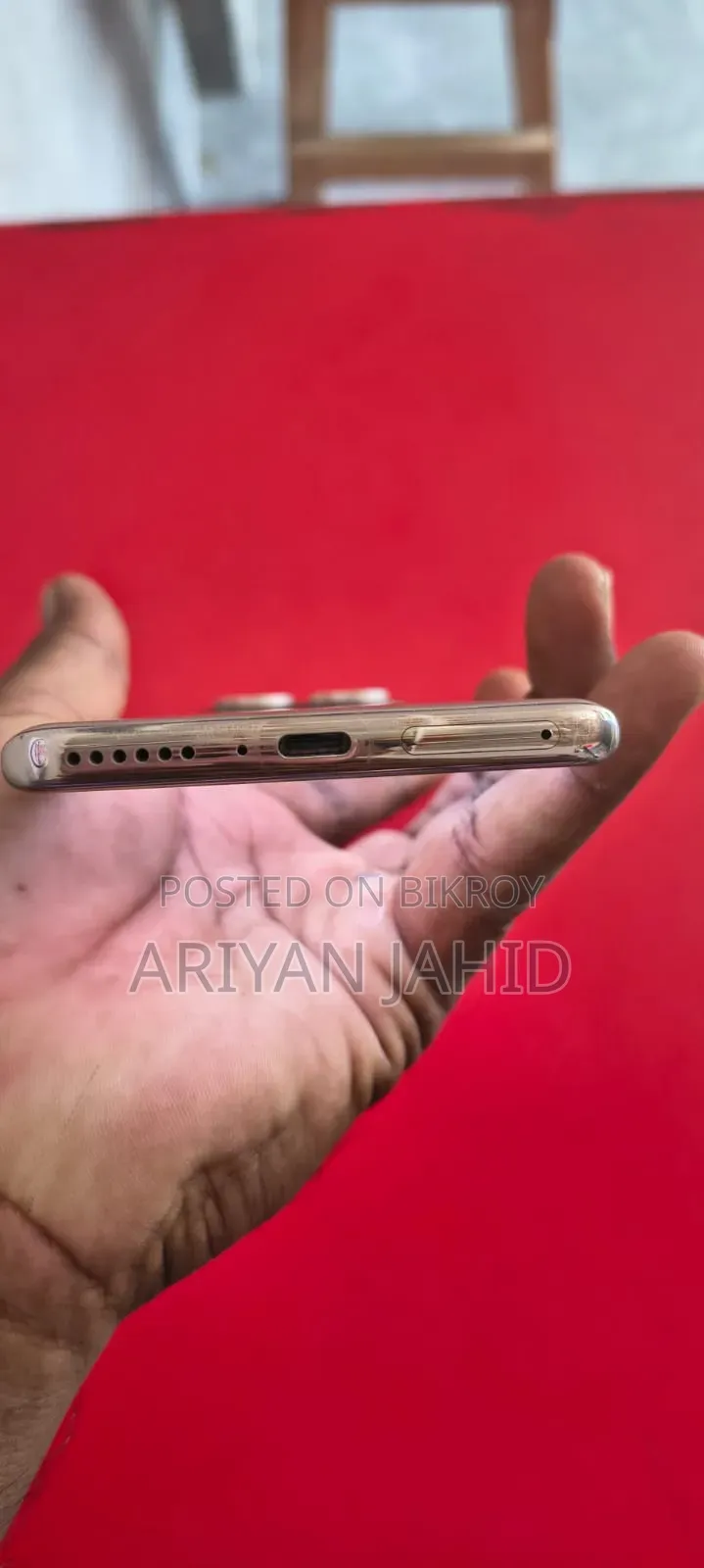 Xiaomi 14 Pro 256 GB Gold