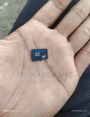 স্যামসাং এসডি কার্ড