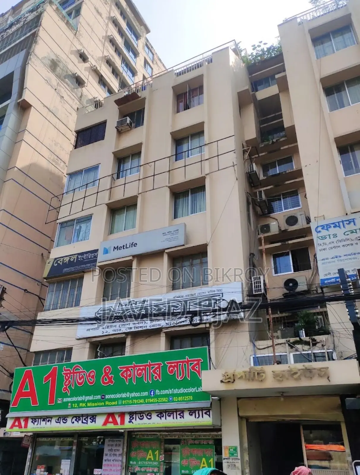 মতিঝিলে বিক্রয়ের জন্য অফিস স্পেস