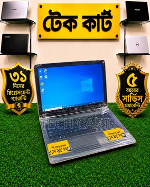 Laptop HP Pavilion 15 8GB Intel Core i7 HDD+SSD 128GB