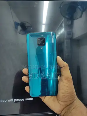 শাওমি রেডমি নোট ৯এস ৬৪ জিবি ব্লু