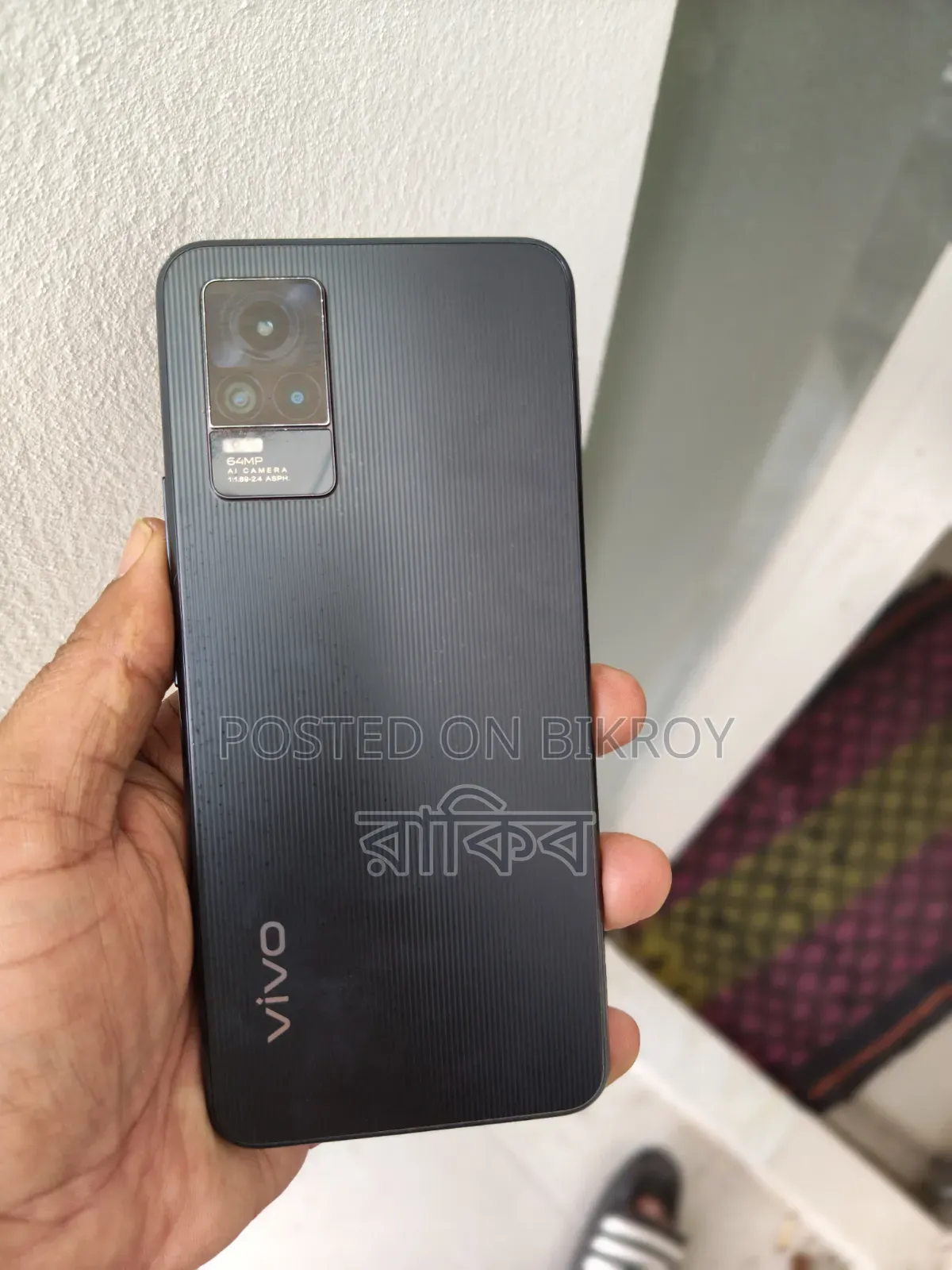 Vivo V21 128 GB Silver